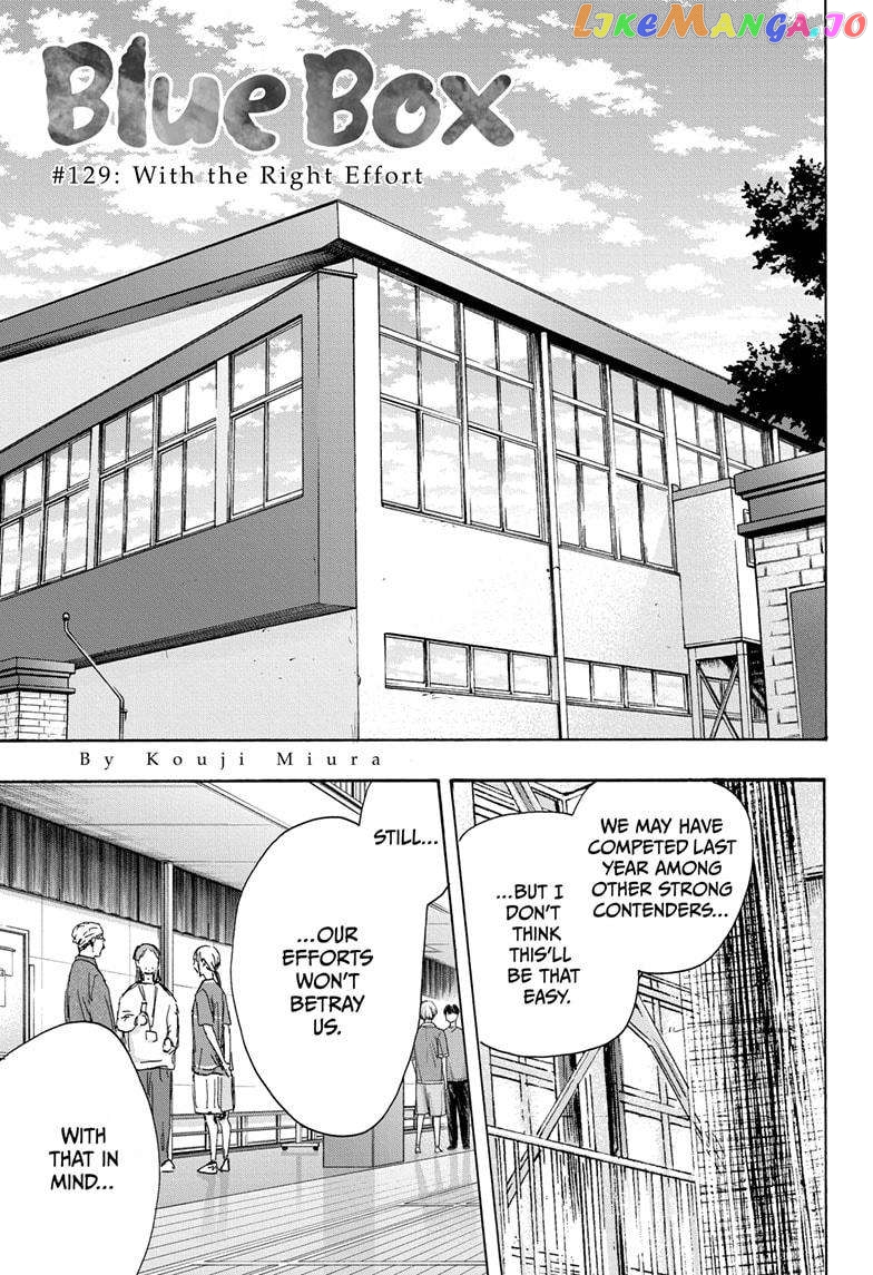 Blue Box, Chapter 129 image 03